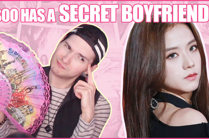 Jisoo Secret Boyfriend